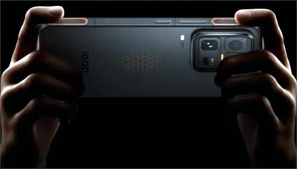 iqoo new flagship gaming smartphone launched