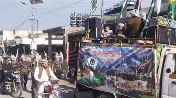 jaish e mohammed holds open roadshows in pakistan