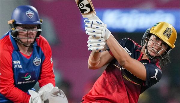 rcb defeated delhi capitals in wpl 2026