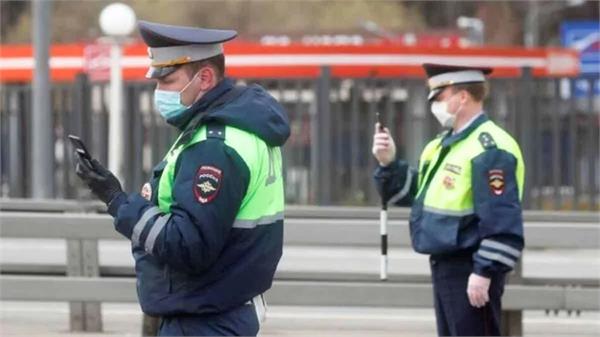 bloody incident at russian university