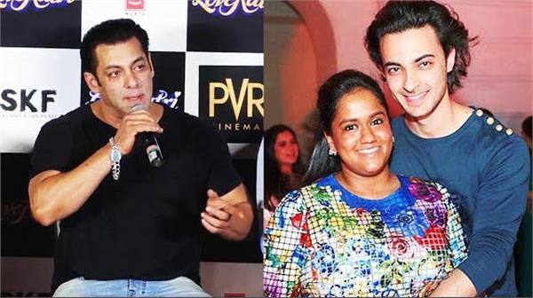 salman khan  s brother in law aayush sharma receives threat