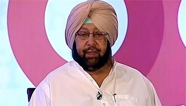 captain amarinder singh knee surgery successful