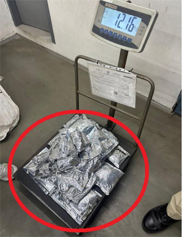 dri s major operation