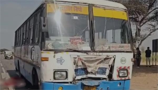 roadways bus crushes 3 women riding a scooty