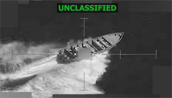 us raids 3 more boats carrying suspected drugs