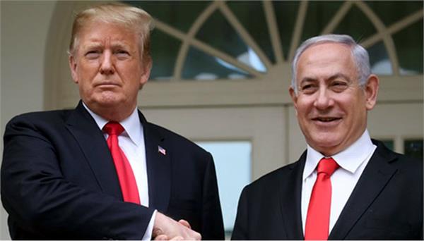 3 hour meeting with netanyahu