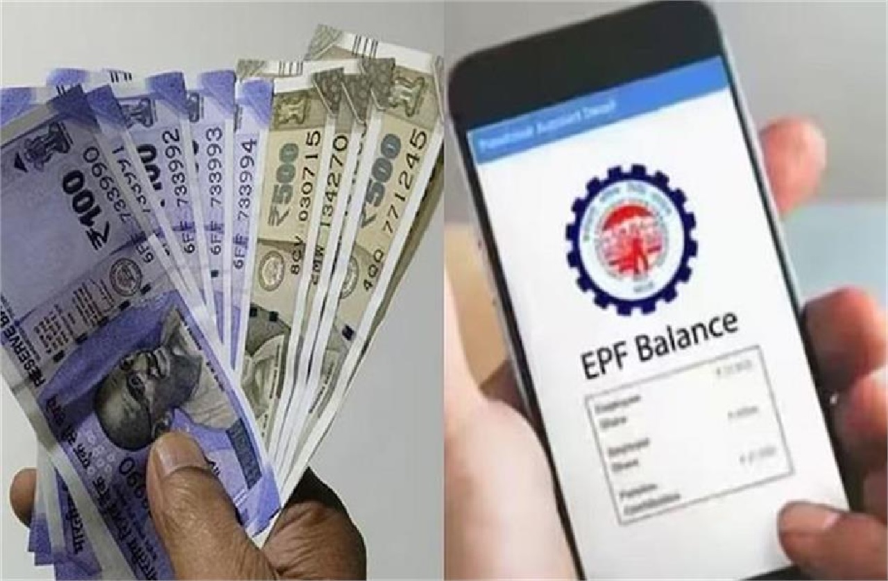 EPFO 3.0: EPF ਖਾਤਿਆਂ ''ਚ ਵੱਡਾ ਬਦਲਾਅ, ਹੁਣ ਕੁਝ ਦਿਨਾਂ ''ਚ ਮਿਲ ਜਾਵੇਗਾ PF ਦਾ ਪੂਰਾ ਪੈਸਾ, ਜਾਣੋ ਨਵੇਂ ਨਿਯਮ