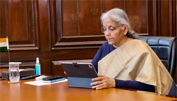 finance minister to address rbi board on february 23