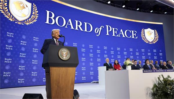 gaza  s image will change trump to chair board of peace