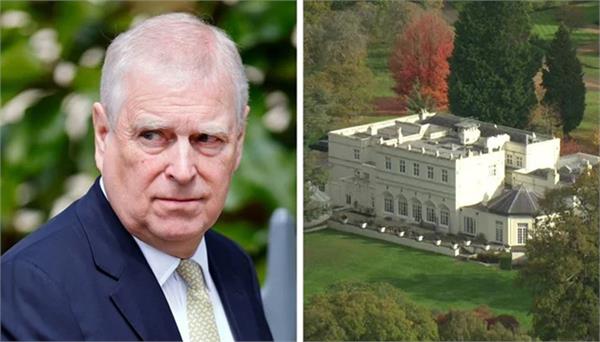 britain former prince andrew leaves royal residence