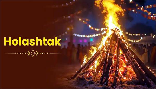 what not to do during holashtak