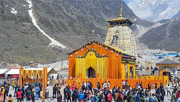 rishikul maidan to become registration center for chardham yatra