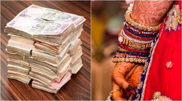 dowry is considered a launchpad for the groom  s business