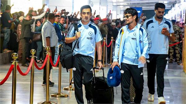 indian team reaches colombo to play against pakistan