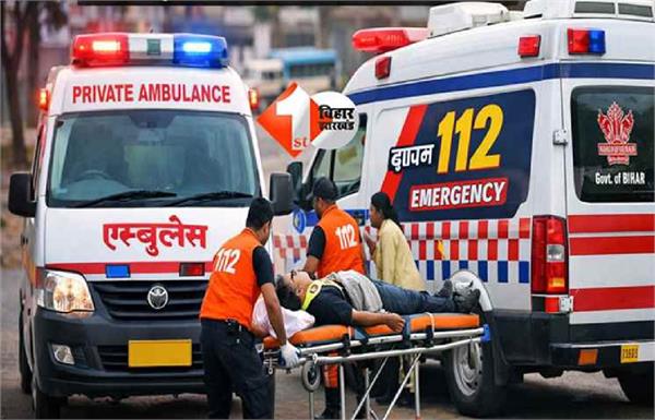 causing lives to be lost due to lack of treatment and ambulances