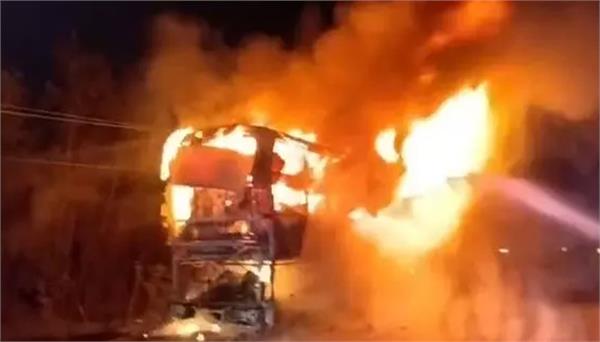 bus catches fire in andhra pradesh