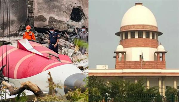 ahmedabad air india crash case