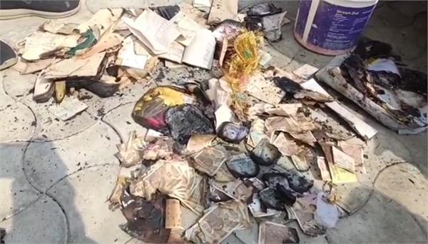 fire breaks out in widow  s house