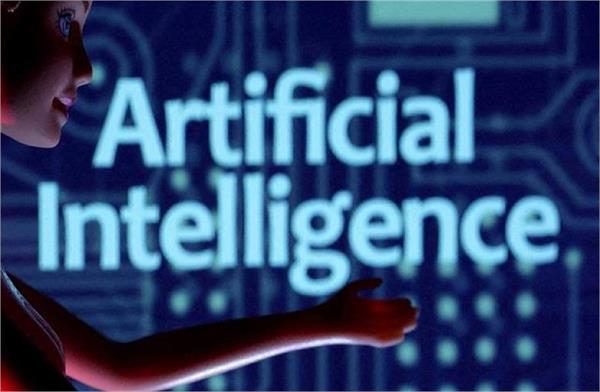 first ever world summit on artificial intelligence in india
