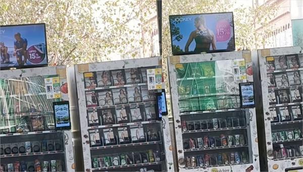 you can get underwear from a vending machine at delhi metro station