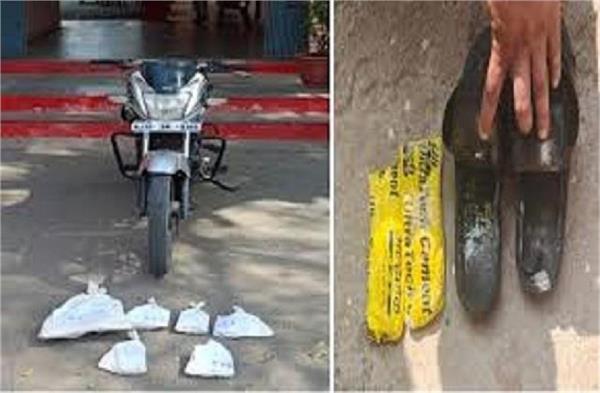 black drug trade started being done even hidden in slippers