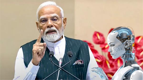 pm modi will inaugurate india ai impact expo 2026 today at 5 pm