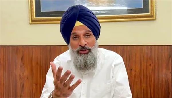 majithia demands resignation of cm mann and dgp