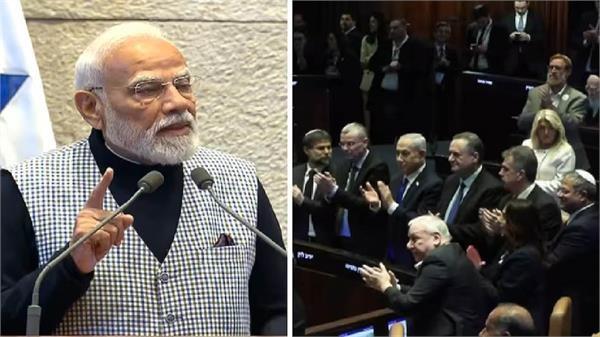pm modi in israeli parliament