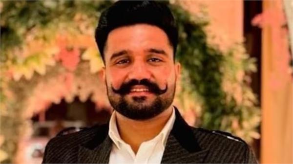 rana balachauria case  high court