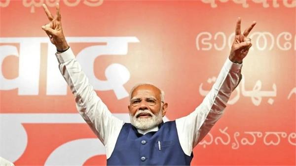 pm modi creates history on instagram