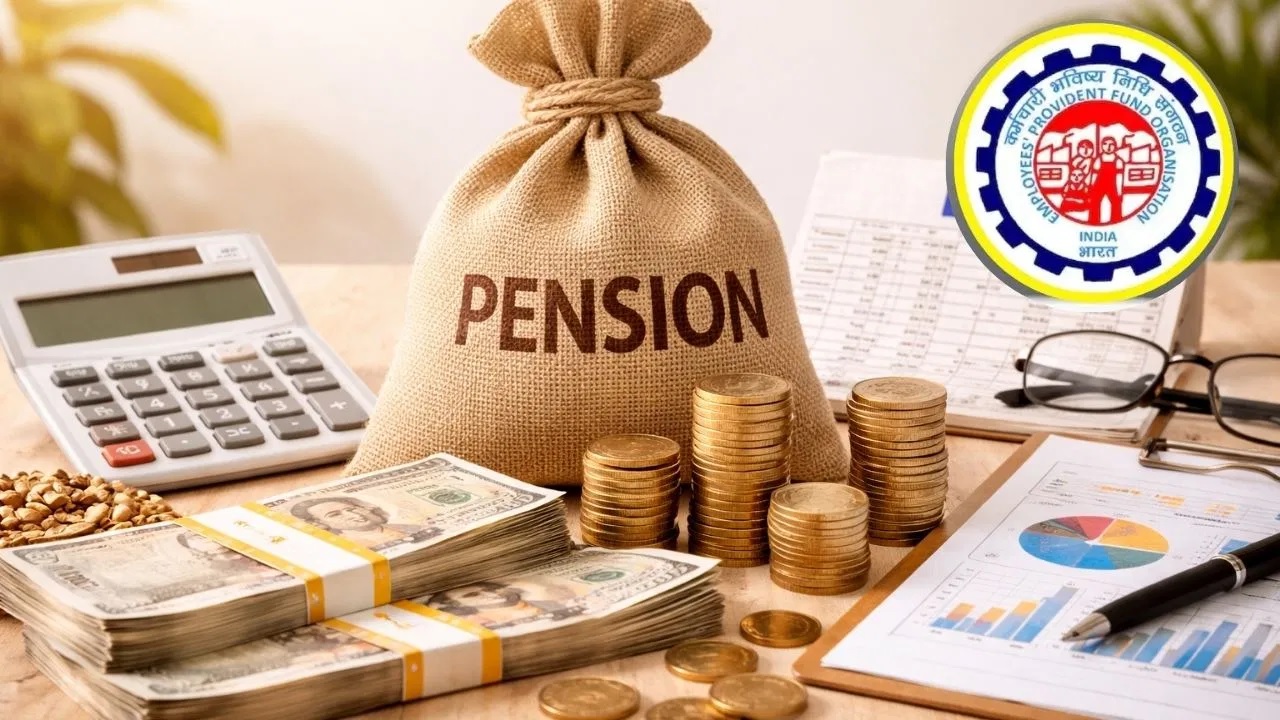EPFO: ਪ੍ਰਾਈਵੇਟ ਨੌਕਰੀ ਵਾਲਿਆਂ ਨੂੰ ਕਦੋਂ ਮਿਲੇਗੀ ਪੈਨਸ਼ਨ? ਇਹ ਨਿਯਮ ਜਾਣ ਲਓ, ਨਹੀਂ ਤਾਂ ਹੋਵੇਗਾ ਵੱਡਾ ਨੁਕਸਾਨ