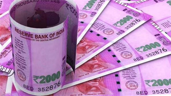 98 42  of rs 2000 notes returned to rbi