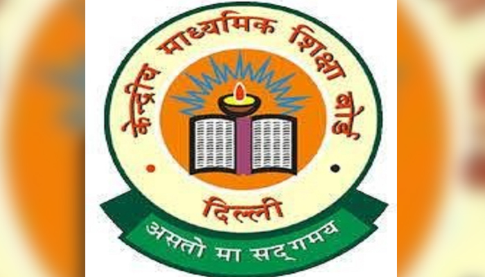 CBSE ਬੋਰਡ ਪ੍ਰੀਖਿਆਵਾਂ ਅੱਜ ਤੋਂ, ਸ਼ਹਿਰ ''ਚ 31 ਕੇਂਦਰਾਂ ’ਤੇ ਪ੍ਰੀਖਿਆ ਦੇਣਗੇ ਲਗਭਗ 60 ਹਜ਼ਾਰ ਵਿਦਿਆਰਥੀ