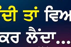 famous director  s statement about his daughter created a stir in the industry