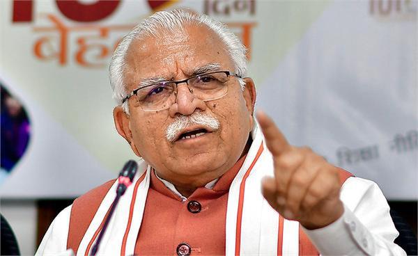 manohar lal khattar garbage mountain  transport hub
