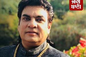 famous punjabi singer durga rangeela s grandson beaten up