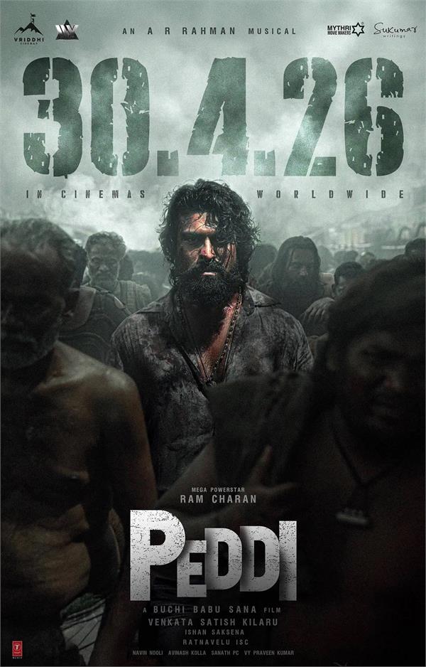 ram charan s film peddi gets grand release date