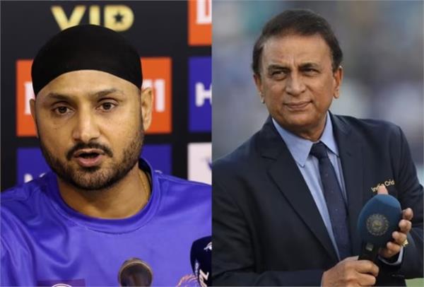 icc should take action against pakistan  gavaskar  bhajji