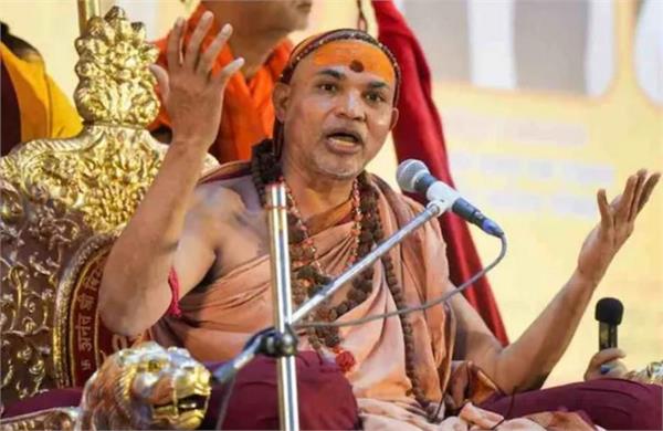 shankaracharya swami avimukteshwaranand medical report