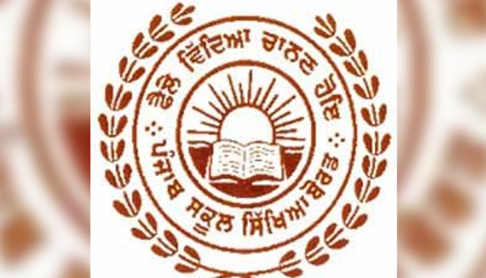 ਬੋਰਡ ਦੀ ਵੱਡੀ ਲਾਪ੍ਰਵਾਹੀ: ਸਾਇੰਸ ਦੇ ਪੇਪਰ ’ਚੋਂ 15 ਨੰਬਰ ਦੇ ਪ੍ਰਸ਼ਨ ਗ਼ਾਇਬ! ਵਿਦਿਆਰਥੀਆਂ ''ਚ ਮਚੀ ਹਫੜਾ-ਦਫੜੀ
