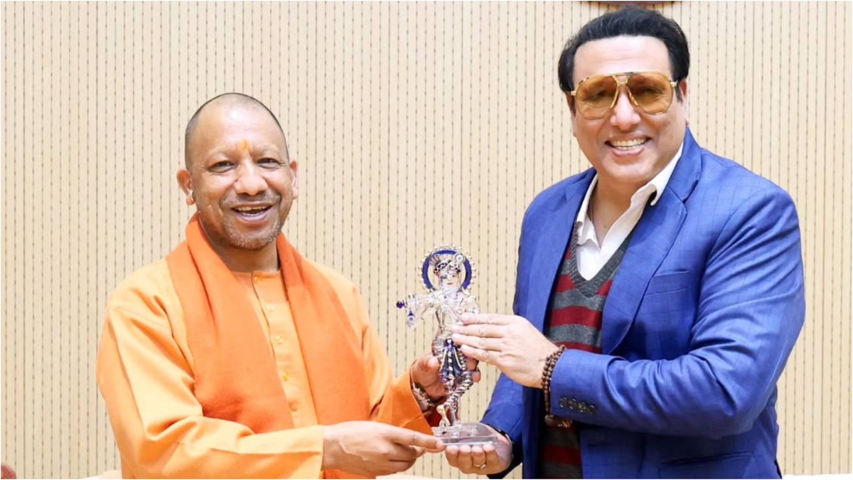 ਗੋਵਿੰਦਾ ਨੇ CM ਯੋਗੀ ਆਦਿੱਤਿਆਨਾਥ ਨਾਲ ਕੀਤੀ ਮੁਲਾਕਾਤ, ਮੁੱਖ ਮੰਤਰੀ ਨੇ ਭੇਟ ਕੀਤੀ ਭਗਵਾਨ ਕ੍ਰਿਸ਼ਨ ਦੀ ਮੂਰਤੀ