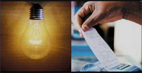 powercom prepares to shut down old  sap 