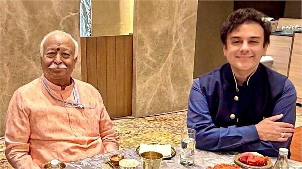 mohan bhagwat adnan sami food congress