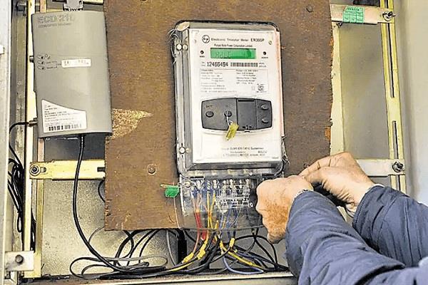 electricity meter  bjp leader