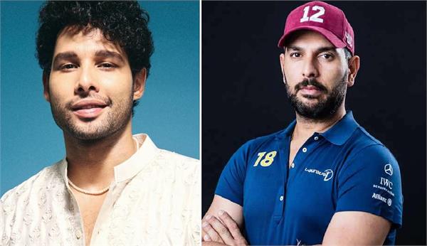 siddhant chaturvedi wants to star in yuvraj singh  s biopic