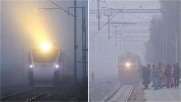 dense fog halts train movement