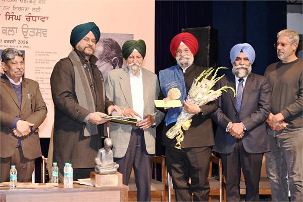 guru nanak dev university vice chancellor prof  karamjit singh honored