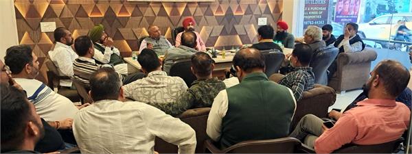 property business  registries  closure  punjab government  warning