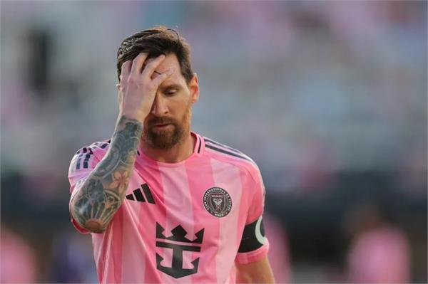 mls champion inter miami lost in the first match in the presence of messi
