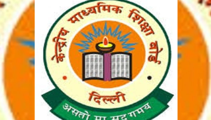 CBSE ਪ੍ਰੀਖਿਆਵਾਂ ''ਚ ਰੱਟੇ ਦਾ ਯੁੱਗ ਖ਼ਤਮ, ਯਾਦ ਰੱਖਣ ਦੀ ਬਜਾਏ ਤਰਕ ਤੇ ਸਮਝ ਦੇ ਆਧਾਰ ’ਤੇ ਦਿੱਤੇ ਜਾਣਗੇ ਅੰਕ